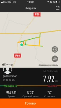 27.12.19.webp 27.12.19.webp