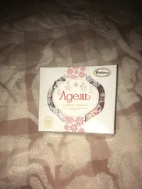 001FAF9D-8346-43E3-A815-32B3A81FB758.webp 001FAF9D-8346-43E3-A815-32B3A81FB758.webp