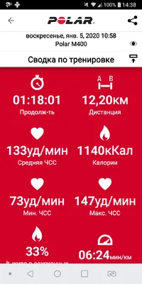 Screenshot_2020-01-05-14-38-51.webp Screenshot_2020-01-05-14-38-51.webp