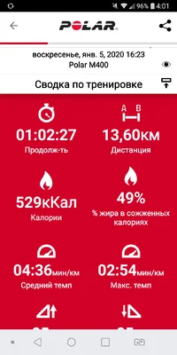 Screenshot_2020-01-06-04-01-36.webp Screenshot_2020-01-06-04-01-36.webp