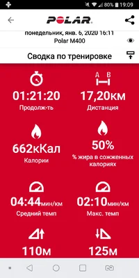 Screenshot_2020-01-06-19-09-39.webp Screenshot_2020-01-06-19-09-39.webp