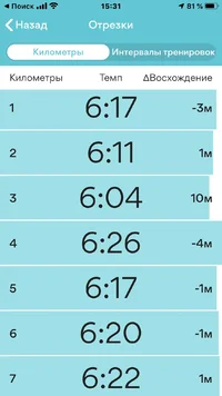 C1374E86-1C93-422F-8DDF-2A6174EB64EE.webp C1374E86-1C93-422F-8DDF-2A6174EB64EE.webp