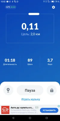 Скриншот_20200114-100253.png Скриншот_20200114-100253.png