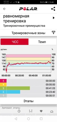 Screenshot_20200114-194808.webp Screenshot_20200114-194808.webp