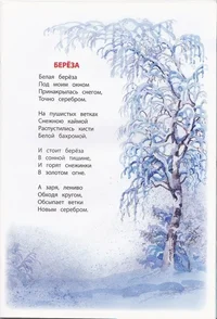 671094e0ef2f9a27a48f2caee6dc4787.webp 671094e0ef2f9a27a48f2caee6dc4787.webp