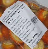 XI_2010 (24)1.webp XI_2010 (24)1.webp