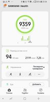 Screenshot_20200121-200430_Samsung Health.jpg Screenshot_20200121-200430_Samsung Health.jpg