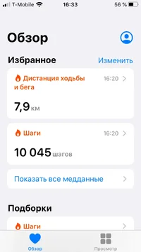 A6D81B0E-EE1F-456E-8638-5002B5BBD4CC.webp A6D81B0E-EE1F-456E-8638-5002B5BBD4CC.webp