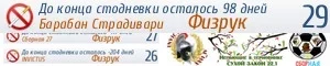 eJXV0eguntQ.jpg