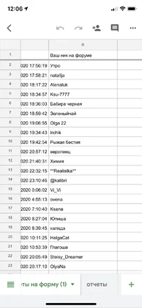 41107D07-5A42-4A5E-976C-7F68A5D6D3E0.webp 41107D07-5A42-4A5E-976C-7F68A5D6D3E0.webp