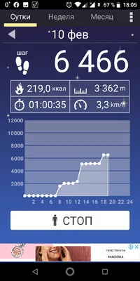 Screenshot_20200210-180505.png Screenshot_20200210-180505.png