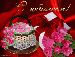 14ю.gif