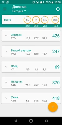 Screenshot_20200213-183839.webp Screenshot_20200213-183839.webp