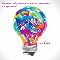 эн-в-кр.jpg эн-в-кр.jpg
