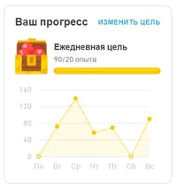 duo_2020-03-01.png duo_2020-03-01.png