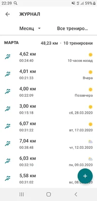 Screenshot_20200331-223941_adidas Running.webp