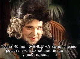 VK_Saved_Photo_ 635774108044772136.webp