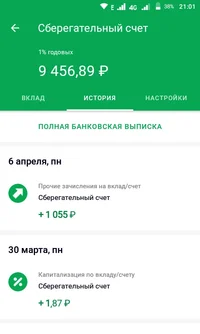 Screenshot_20200406-210157.webp Screenshot_20200406-210157.webp