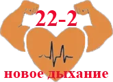 Лого4.webp