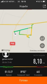 28.04.20.webp
