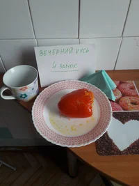 20200429_132002.webp 20200429_132002.webp