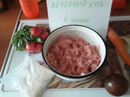 20200429_115722.jpg 20200429_115722.jpg