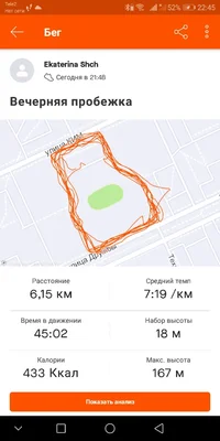 Screenshot_20200502-224534.webp Screenshot_20200502-224534.webp