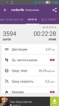 Screenshot_2015-10-03-05-38-28.webp Screenshot_2015-10-03-05-38-28.webp