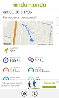 wp_ss_20151003_0002.webp