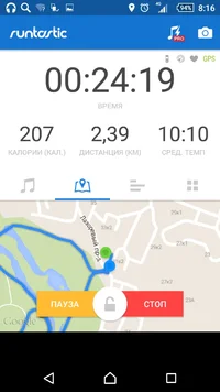 Screenshot_2015-10-06-08-16-02.webp