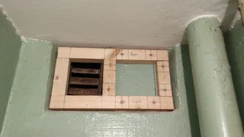 обрещотка т.webp