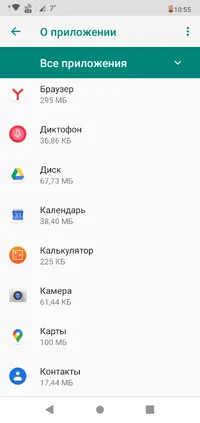 Screenshot_20200520-105510.webp Screenshot_20200520-105510.webp