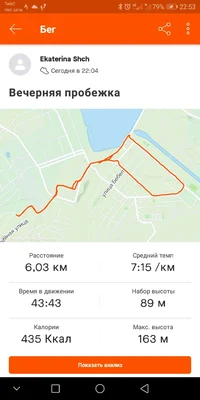 Screenshot_20200522-225346.webp Screenshot_20200522-225346.webp