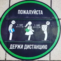 1590849390190.png 1590849390190.png