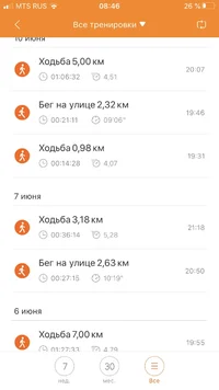 73AE03C8-1D77-4DE1-B55E-F76C7FF8394C.png 73AE03C8-1D77-4DE1-B55E-F76C7FF8394C.png