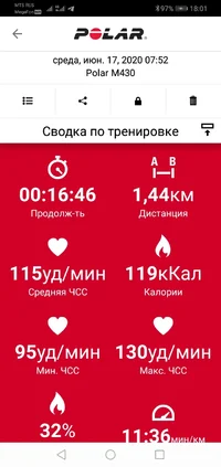 Screenshot_20200622-180132.webp Screenshot_20200622-180132.webp