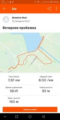 Screenshot_20200622-234650.webp Screenshot_20200622-234650.webp