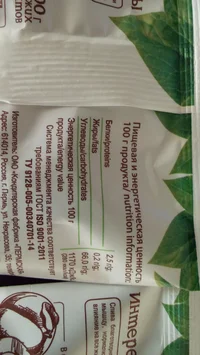 20151029_110132.webp 20151029_110132.webp