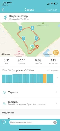 BED9B515-8B80-4BD2-90BC-F460AB4FC3ED.webp BED9B515-8B80-4BD2-90BC-F460AB4FC3ED.webp