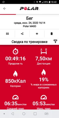 Screenshot_2020-06-24-18-40-56.webp Screenshot_2020-06-24-18-40-56.webp