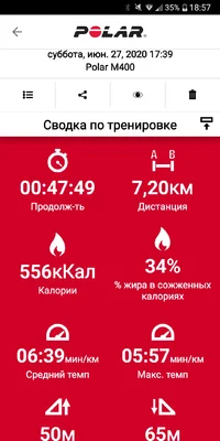 Screenshot_2020-06-27-18-57-45.webp Screenshot_2020-06-27-18-57-45.webp