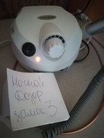 IMG_20200707_063333.jpg