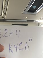1353D510-65E6-4210-91F0-107D42096979.jpeg