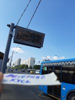 20200707_093106.jpg