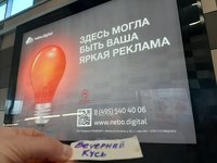 20200707_093226.jpg