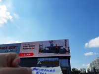 20200707_093721.jpg