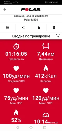 Screenshot_20200710-094105.webp Screenshot_20200710-094105.webp