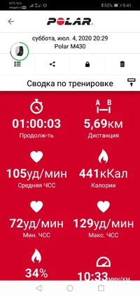 Screenshot_20200710-094141.webp Screenshot_20200710-094141.webp