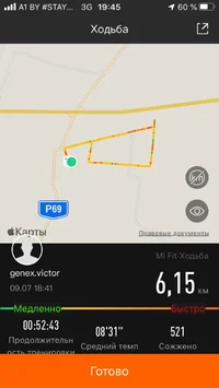 09.07.20.webp 09.07.20.webp