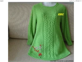 Screenshot_20200803-161102.webp Screenshot_20200803-161102.webp